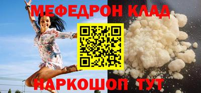 ГАЛЛЮЦИНОГЕННЫЕ ГРИБЫ Нарткала