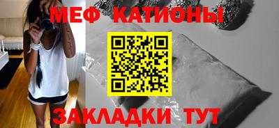 мдпв Наро-Фоминск