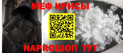 мдпв Наро-Фоминск