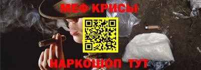 прущий лед Новодвинск