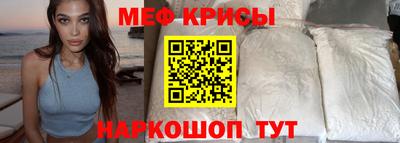 ГАЛЛЮЦИНОГЕННЫЕ ГРИБЫ Нарткала