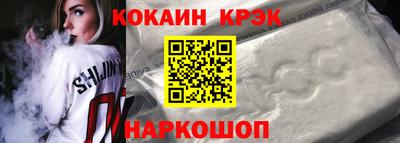 а пвп мука Нальчик
