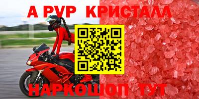 ГАЛЛЮЦИНОГЕННЫЕ ГРИБЫ Нарткала