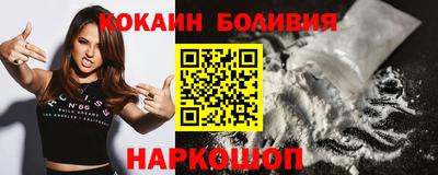 ГАЛЛЮЦИНОГЕННЫЕ ГРИБЫ Нарткала