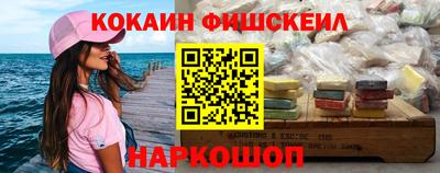 а пвп мука Нальчик
