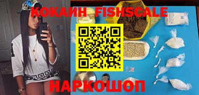 мдпв Наро-Фоминск