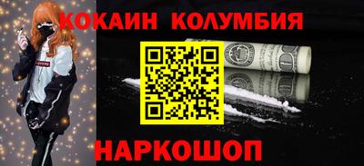 мдпв Наро-Фоминск
