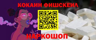 ГАЛЛЮЦИНОГЕННЫЕ ГРИБЫ Нарткала