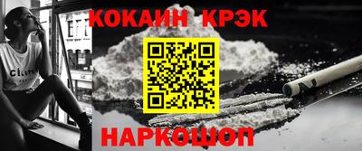 ГАЛЛЮЦИНОГЕННЫЕ ГРИБЫ Нарткала