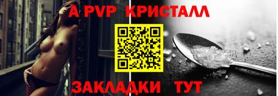 ГАЛЛЮЦИНОГЕННЫЕ ГРИБЫ Нарткала