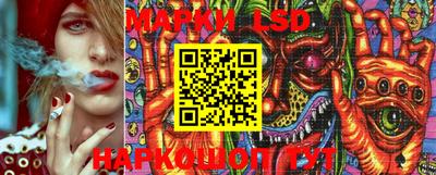 ECSTASY Новокубанск