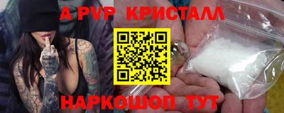 ГАЛЛЮЦИНОГЕННЫЕ ГРИБЫ Нарткала