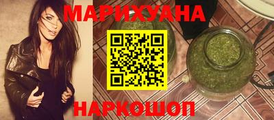 а пвп мука Нальчик