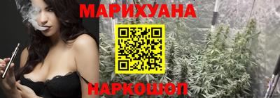 а пвп мука Нальчик