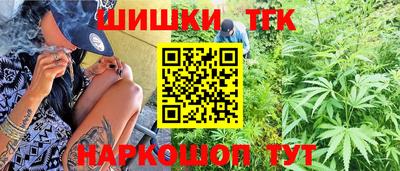 мдпв Наро-Фоминск