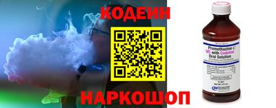 марки lsd Новозыбков