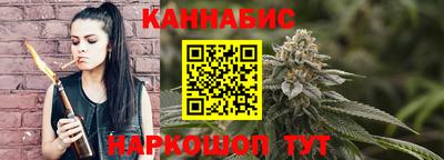 ГАЛЛЮЦИНОГЕННЫЕ ГРИБЫ Нарткала