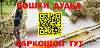 ГАЛЛЮЦИНОГЕННЫЕ ГРИБЫ Нарткала