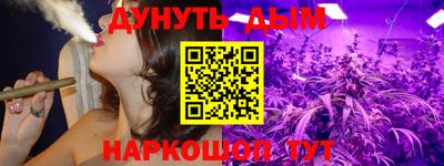 а пвп мука Нальчик