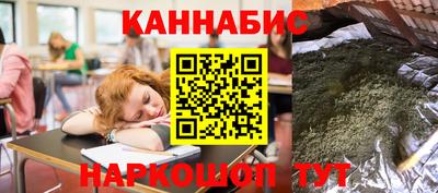 мдпв Наро-Фоминск