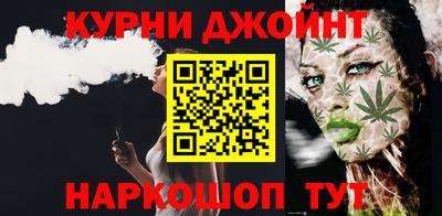 а пвп мука Нальчик
