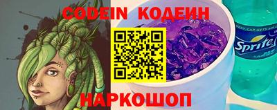 ГАЛЛЮЦИНОГЕННЫЕ ГРИБЫ Нарткала