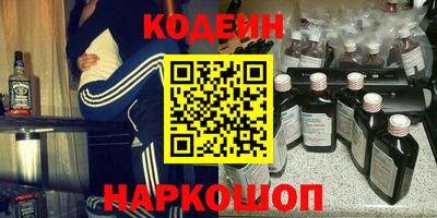 мдпв Наро-Фоминск
