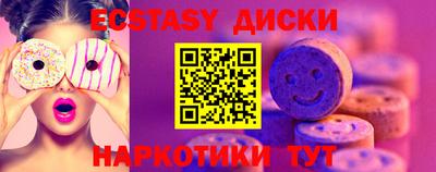 мдпв Наро-Фоминск