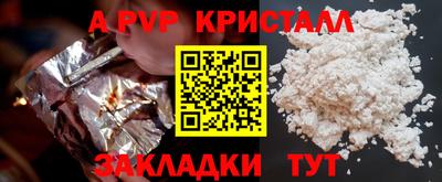 ГАЛЛЮЦИНОГЕННЫЕ ГРИБЫ Нарткала