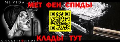 ГАЛЛЮЦИНОГЕННЫЕ ГРИБЫ Нарткала