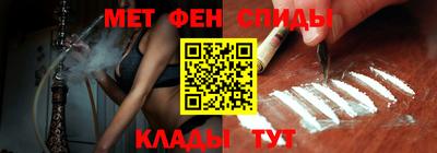 ГАЛЛЮЦИНОГЕННЫЕ ГРИБЫ Нарткала