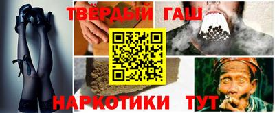 а пвп мука Нальчик
