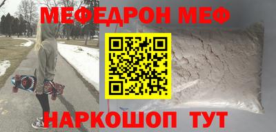 ГАЛЛЮЦИНОГЕННЫЕ ГРИБЫ Нарткала