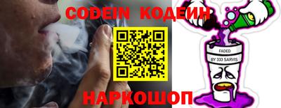 а пвп мука Нальчик