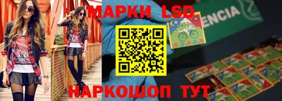 мдпв Наро-Фоминск