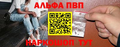 мдпв Наро-Фоминск
